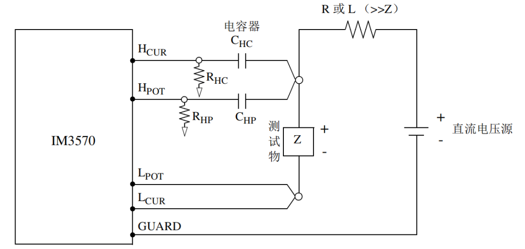 直流電壓偏置電路